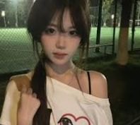 王主任查看后